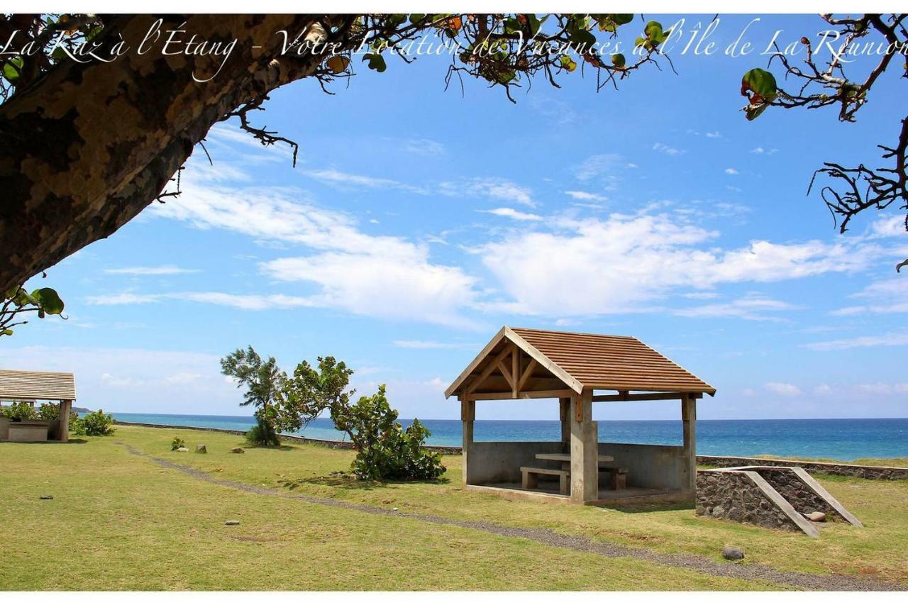 La Kaz A L'Etang - Votre Location De Vacances A L'Ile De La Reunion サン・ルイ エクステリア 写真